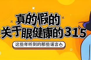 如今蓝军破烂不堪的中场！你一定会怀念那个来自法国的小个子吧！